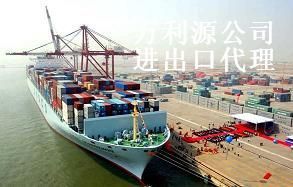 供應(yīng)客廳家具進出口代理報關(guān),沙發(fā),地柜,視聽柜,客廳茶幾_家居家具_世界工廠網(wǎng)中國產(chǎn)品信息庫