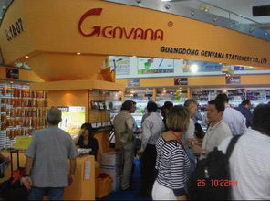 誰有2009.9.6 9中國進出口商品交易會展的現場圖片