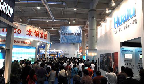 2009中國(guó)大連進(jìn)出口商品交易會(huì)隆重開幕，共繪全球貿(mào)易新藍(lán)圖