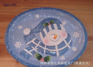 廠家直銷高品質(zhì)套三圓形圣誕盤 集工藝品、茶臺(tái)多功能于一身