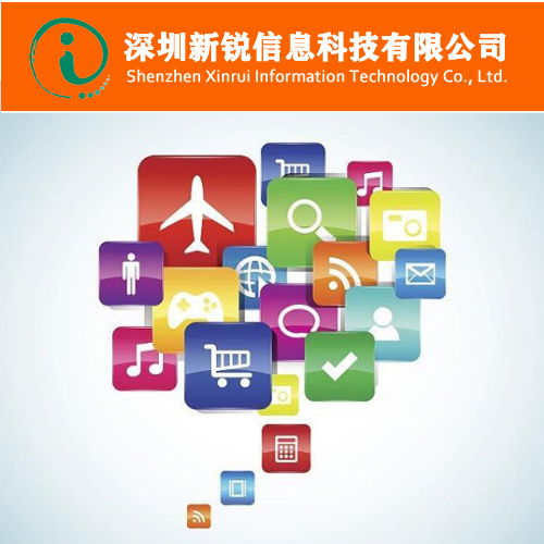 新銳信息科技 PDU短信與科技信息咨詢服務(wù)的深度融合