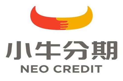 小牛分期 以科技為驅(qū)動，賦能金融服務(wù)效率與信息咨詢新生態(tài)