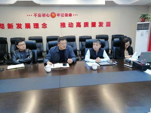 長安科技產(chǎn)業(yè)新城召開全過程履約咨詢服務(wù)工作布置會 推進(jìn)科技信息咨詢服務(wù)提質(zhì)增效